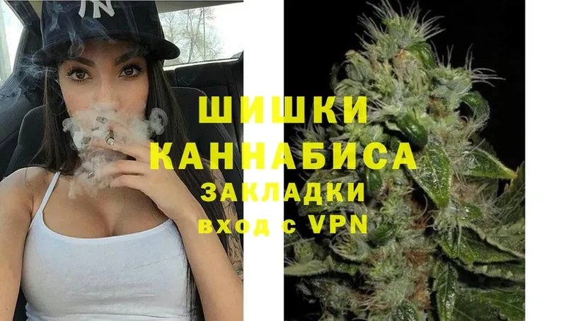 Шишки марихуана OG Kush  Горняк 